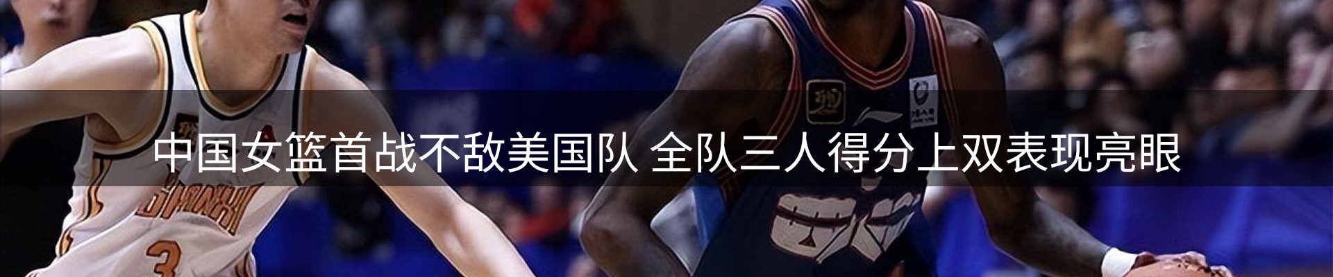 资讯总览