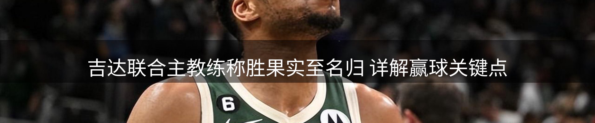 资讯总览