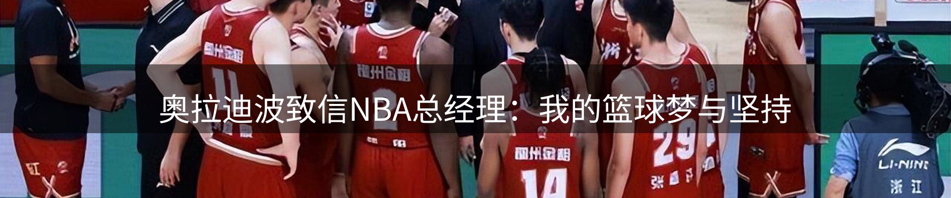 资讯总览