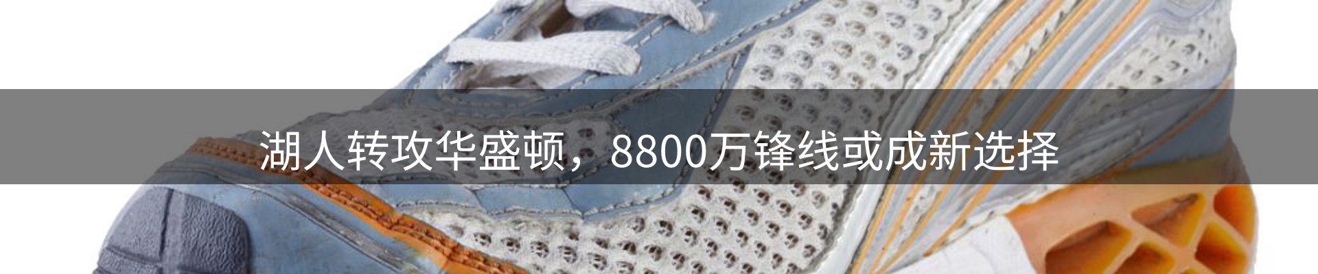 资讯总览