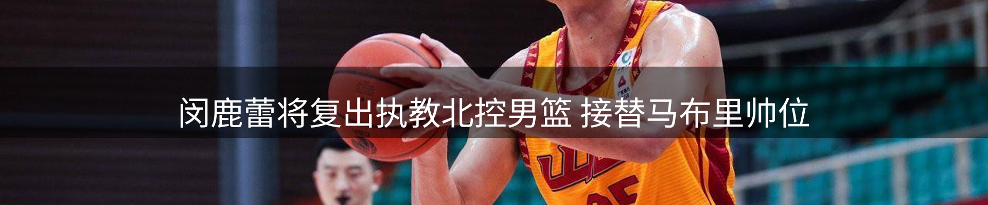 资讯总览