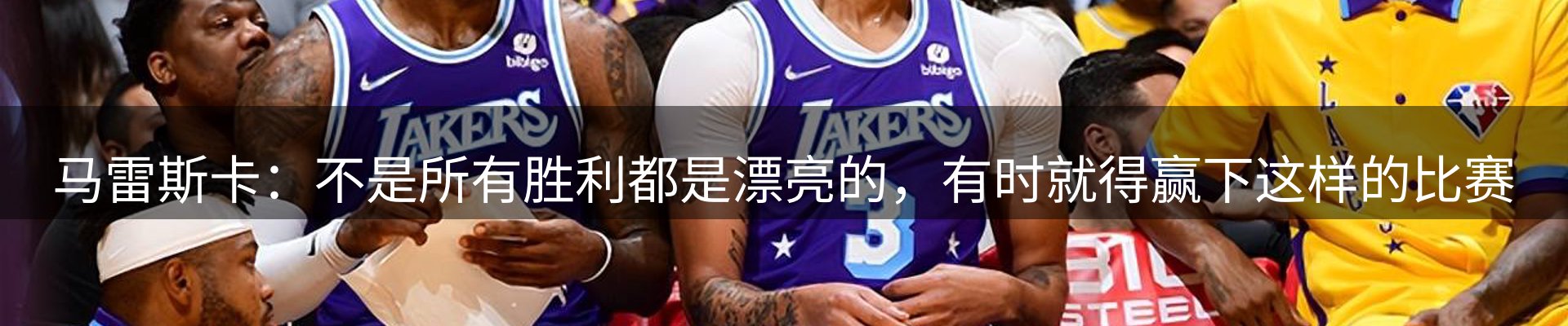 资讯总览