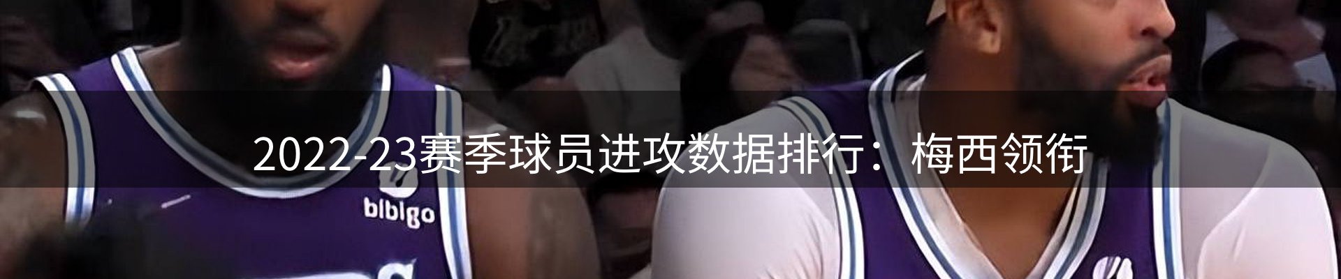 资讯总览